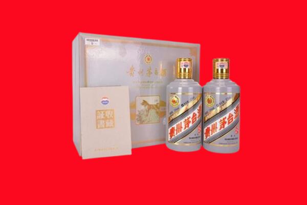 平和回收纪念茅台酒.jpg